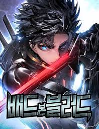 Tạp Huyết